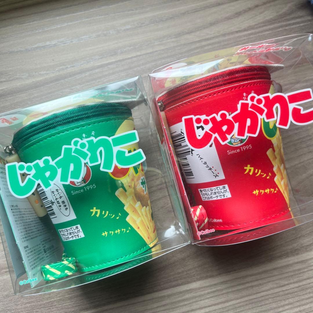 2406 カルビーじゃがりこポーチBOOK まとめ売り