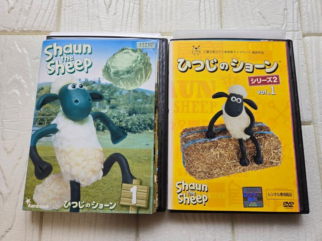 ひつじのショーン　DVD 映画　SP　DVD レンタル