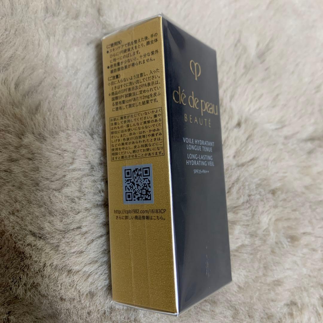 クレドポー ボーテ ヴォワールイドラタンロングトゥニュ 30ml