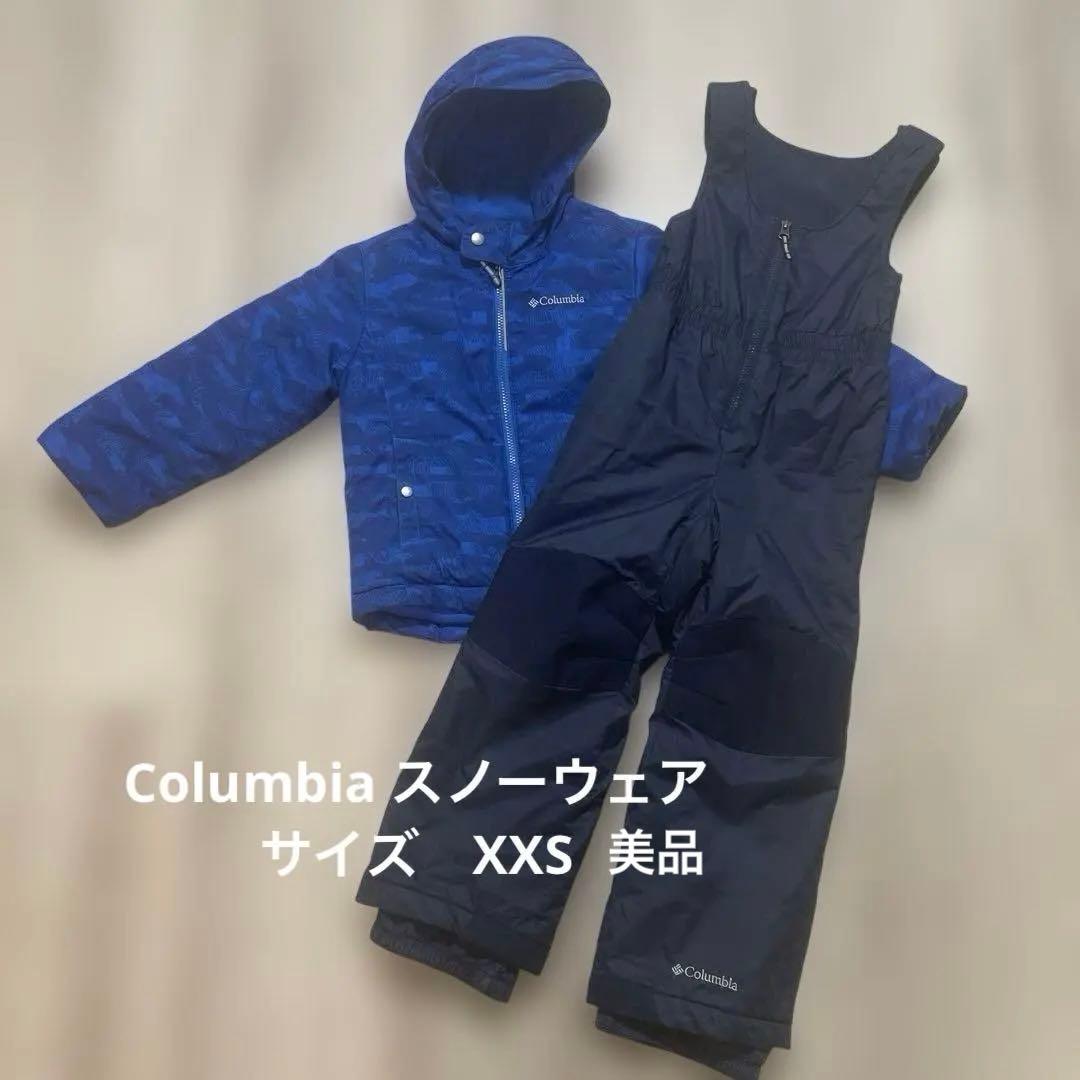 Columbia スキーウェアセットxxs（4〜5）