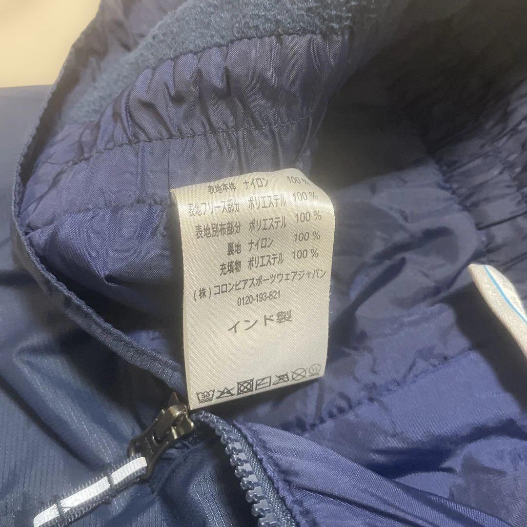 Columbia スキーウェアセットxxs（4〜5）