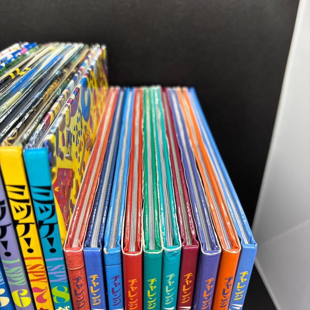チャレンジ ミッケ! 1ー10 ミッケ　全巻セット　まとめ売り　18冊セット
