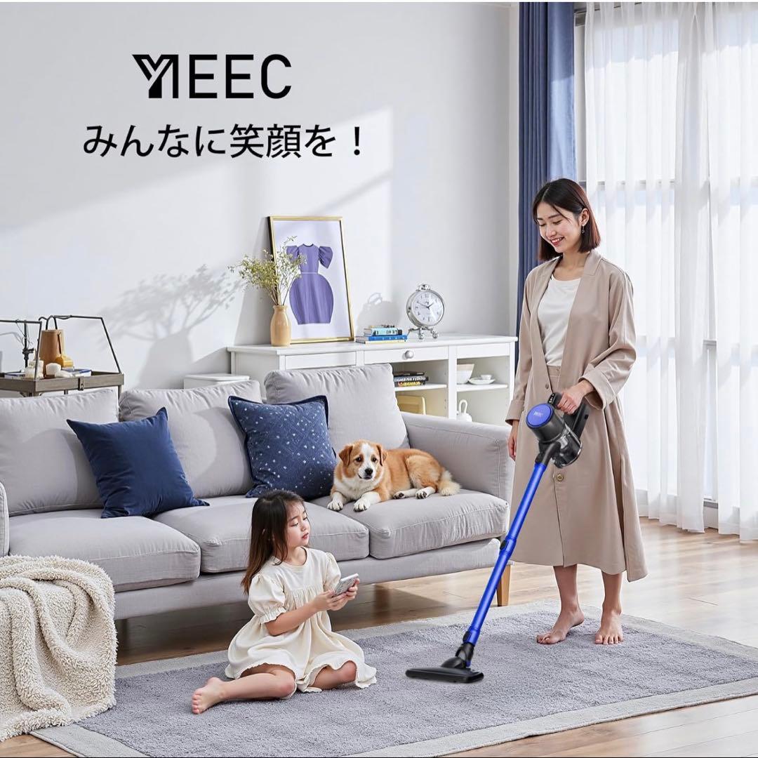 掃除機 コードレス ★軽量強力吸引