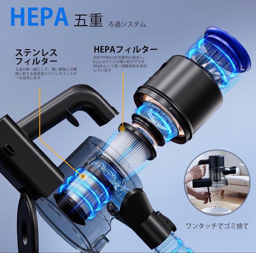 掃除機 コードレス ★軽量強力吸引