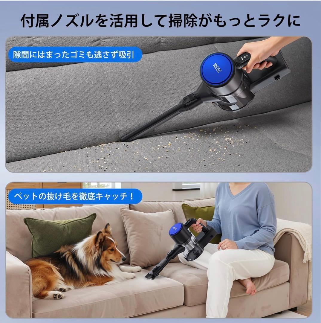 掃除機 コードレス ★軽量強力吸引