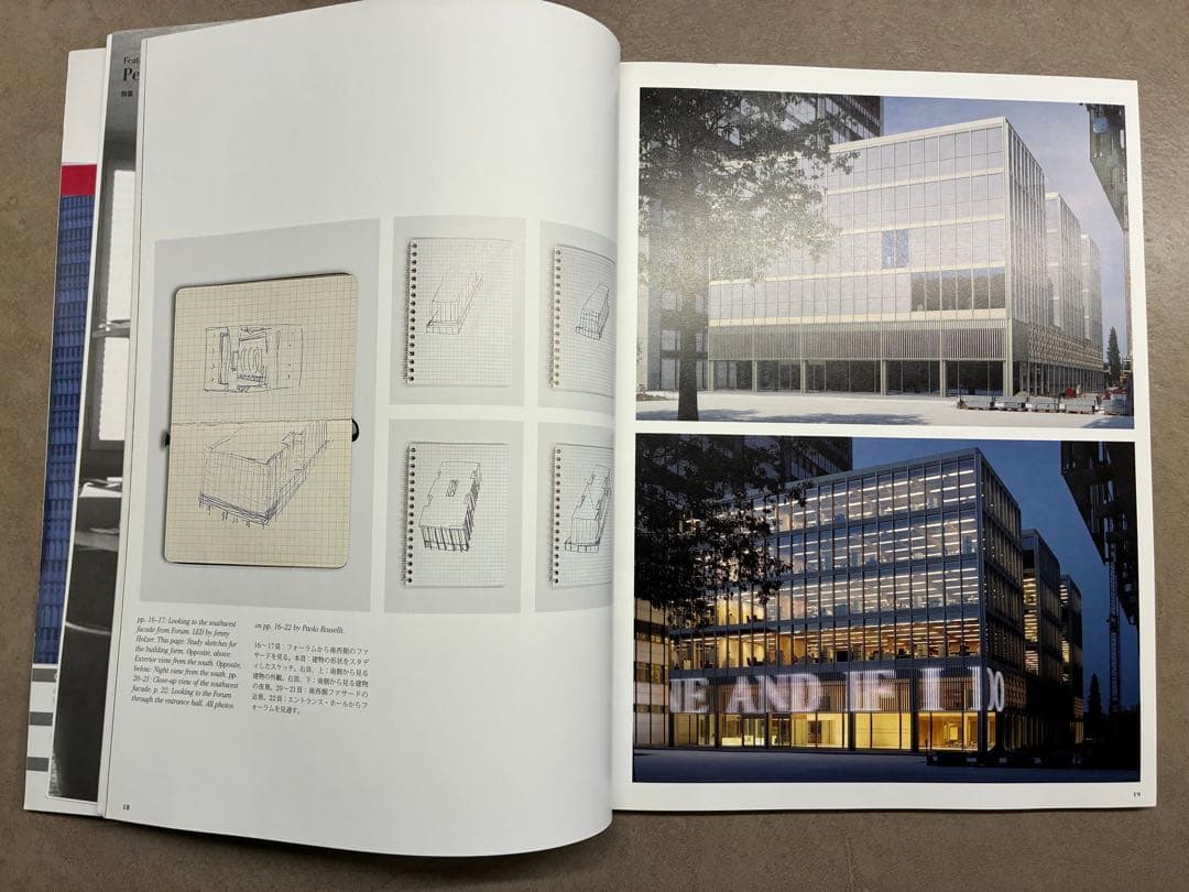 a+U 448 2008年1月　Peter Märkli ピーター・マークリ