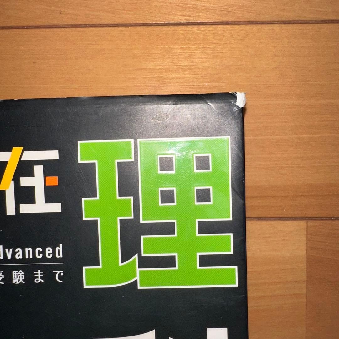 自由自在