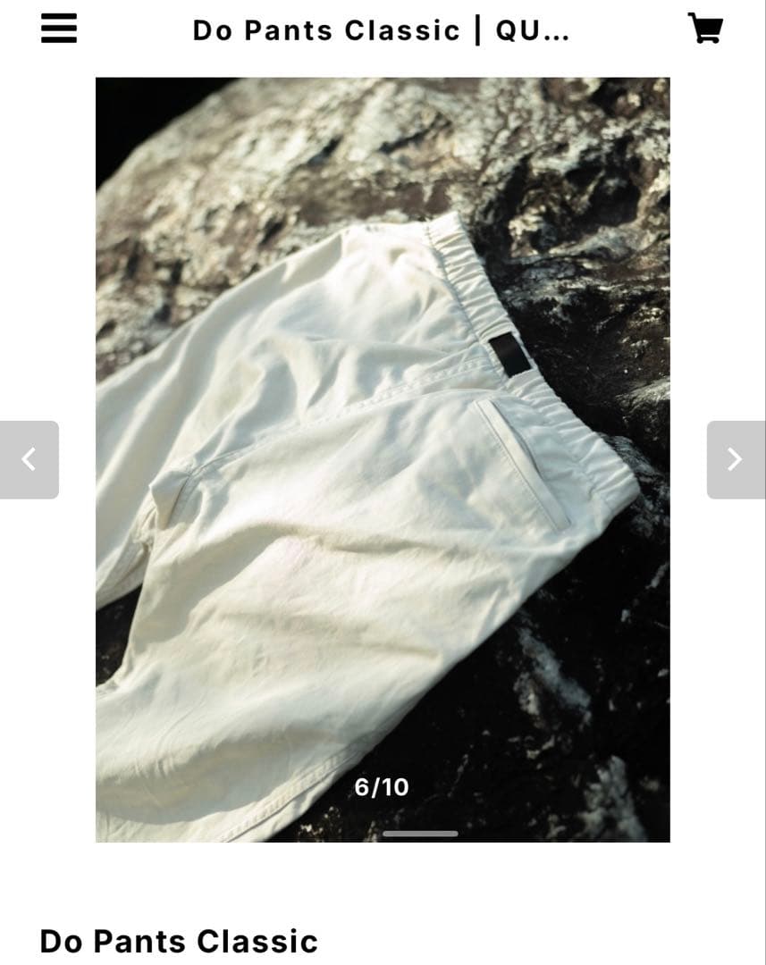 パンツ Do Pants Classic