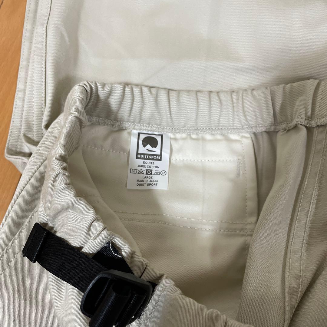 パンツ Do Pants Classic
