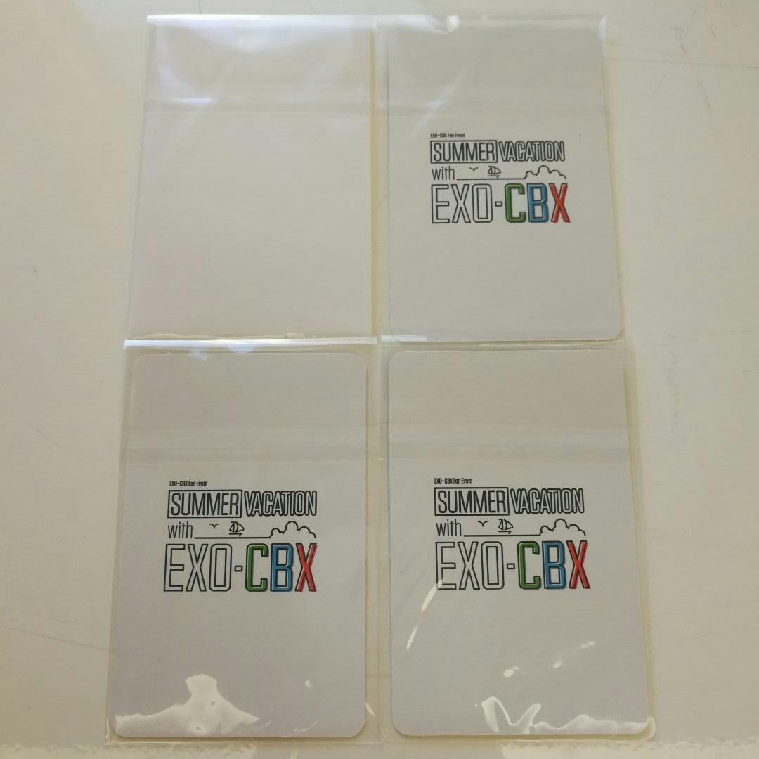 EXO CBX ファンミ 入場 トレカ 3枚セット