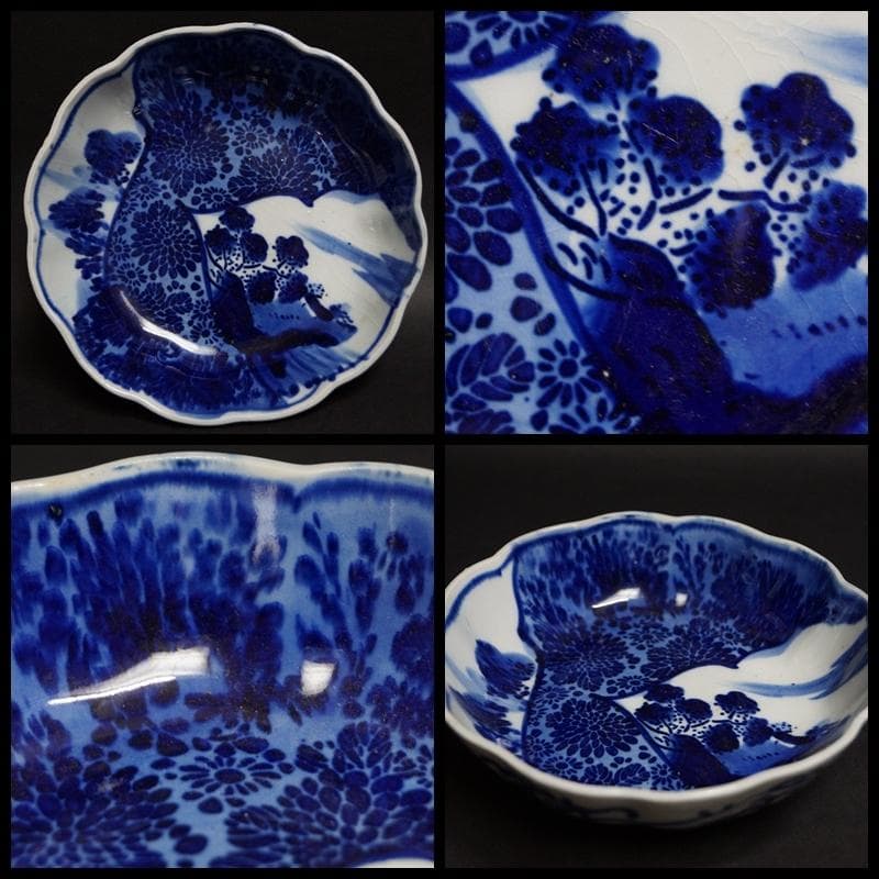 古伊万里焼 染付『山水風景文』葵口中皿(五客) 茶事/茶道具 懐石道具