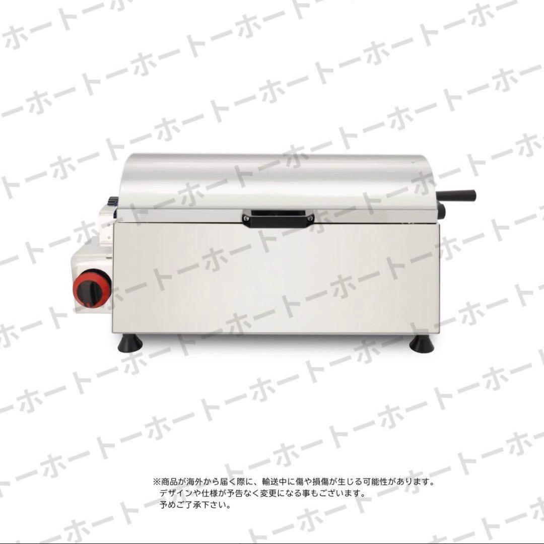 【 3月のみ価格・豪華完全セット現品のみ 】ベビーカステラ 業務用　鉄板　お得