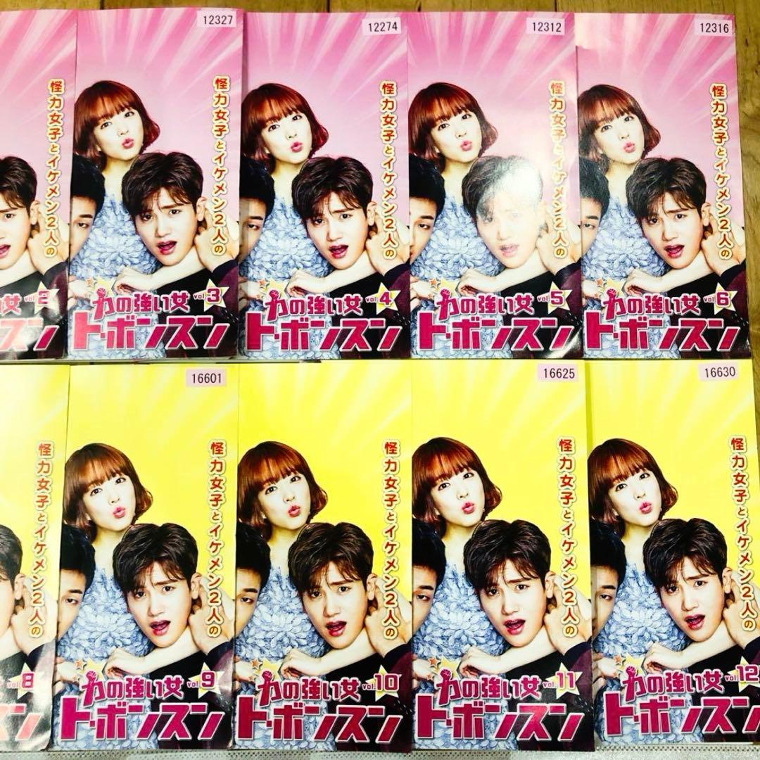 力の強い女トボンスン　全12巻セット　DVD　韓国ドラマ　匿名配送