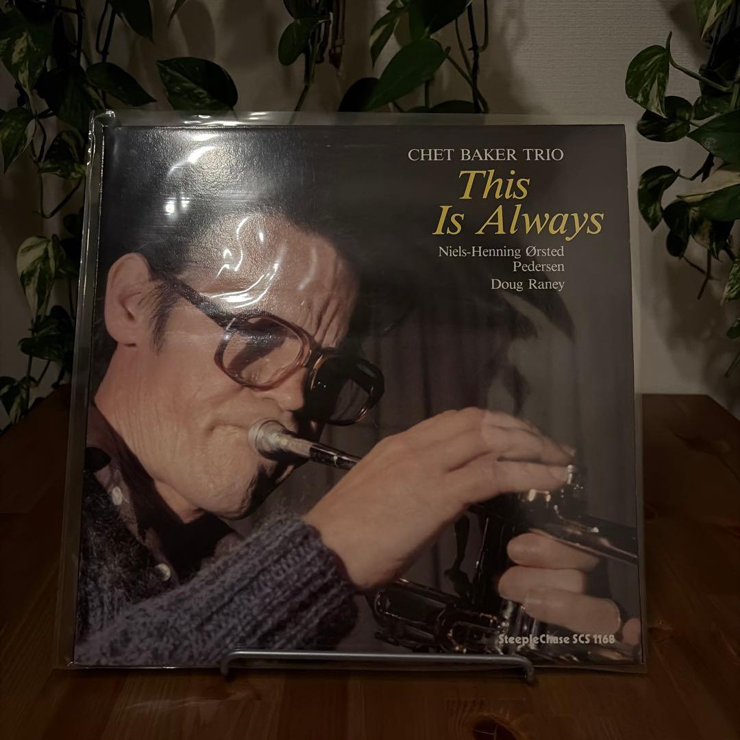 【中古LP】Chet Baker 4枚セット (Audiophile版)