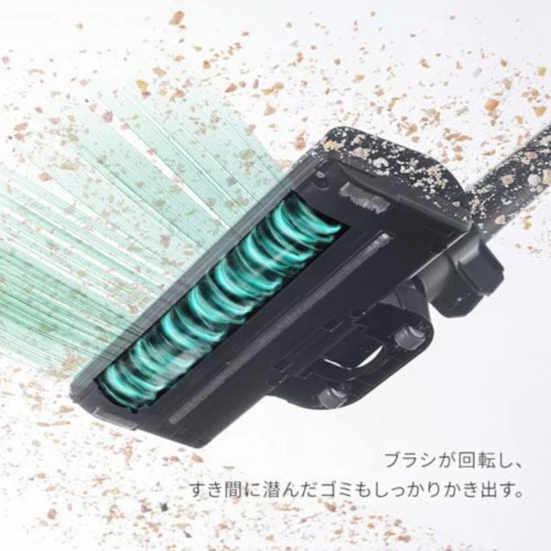 【新品】アイリスオーヤマ SCD-185PM コードレス掃除機 自走式