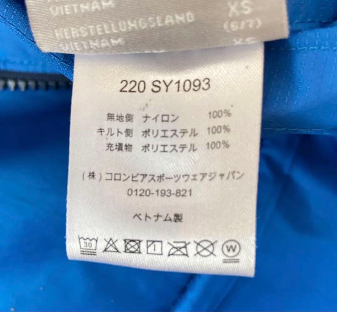 Columbia スノーウェア 上下セット
