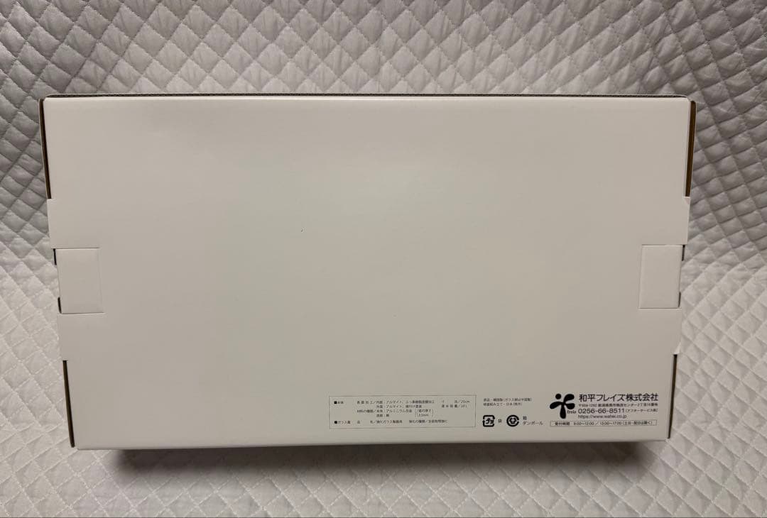 新品 レミパンミニ　ネイビー