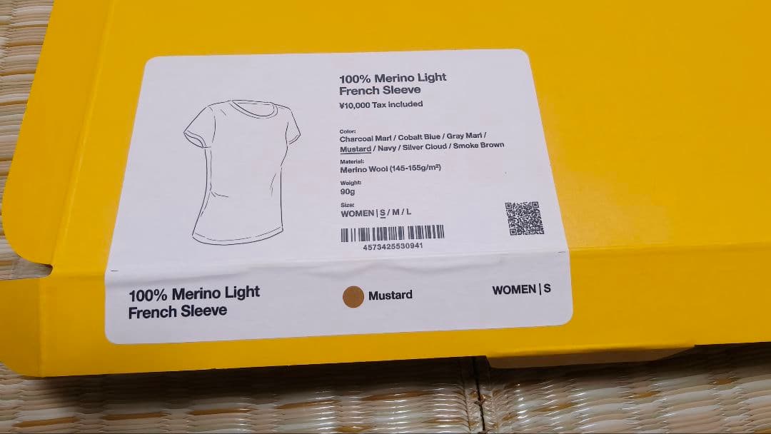 山と道 Light Merino French Sleeve S