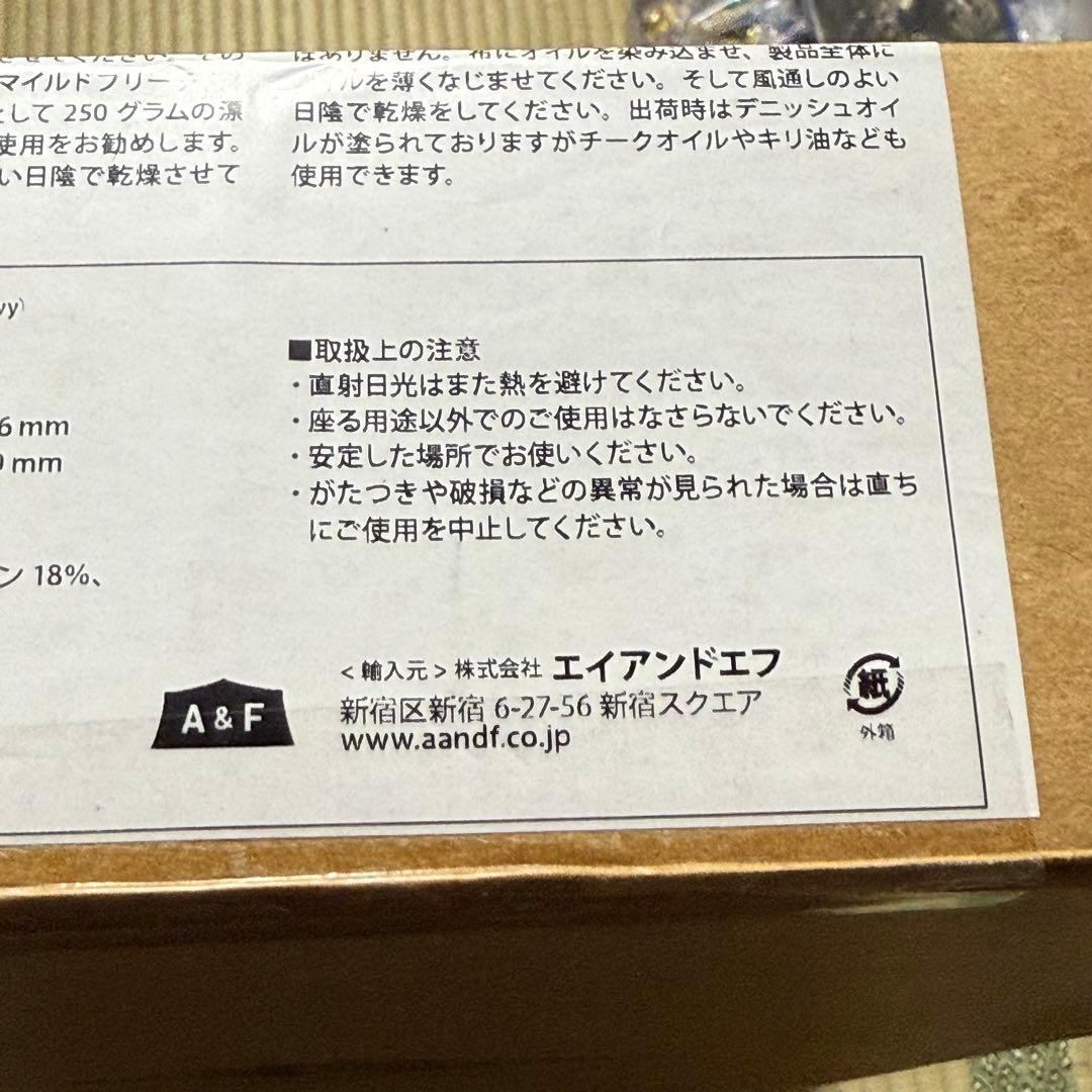 ブルーリッジチェアワークス　ペンドルトン　新品未使用　未開封TucsonNavy