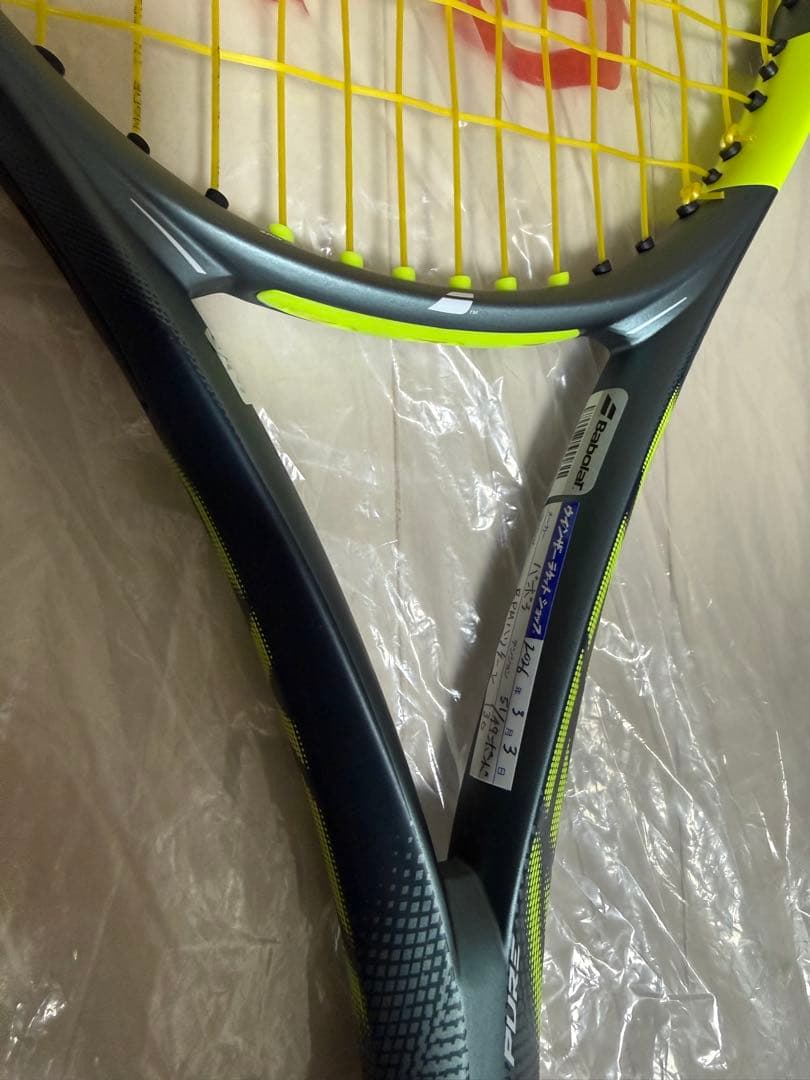 値下げ【試打のみ】Babolat Pure Aero Team 2026 G2
