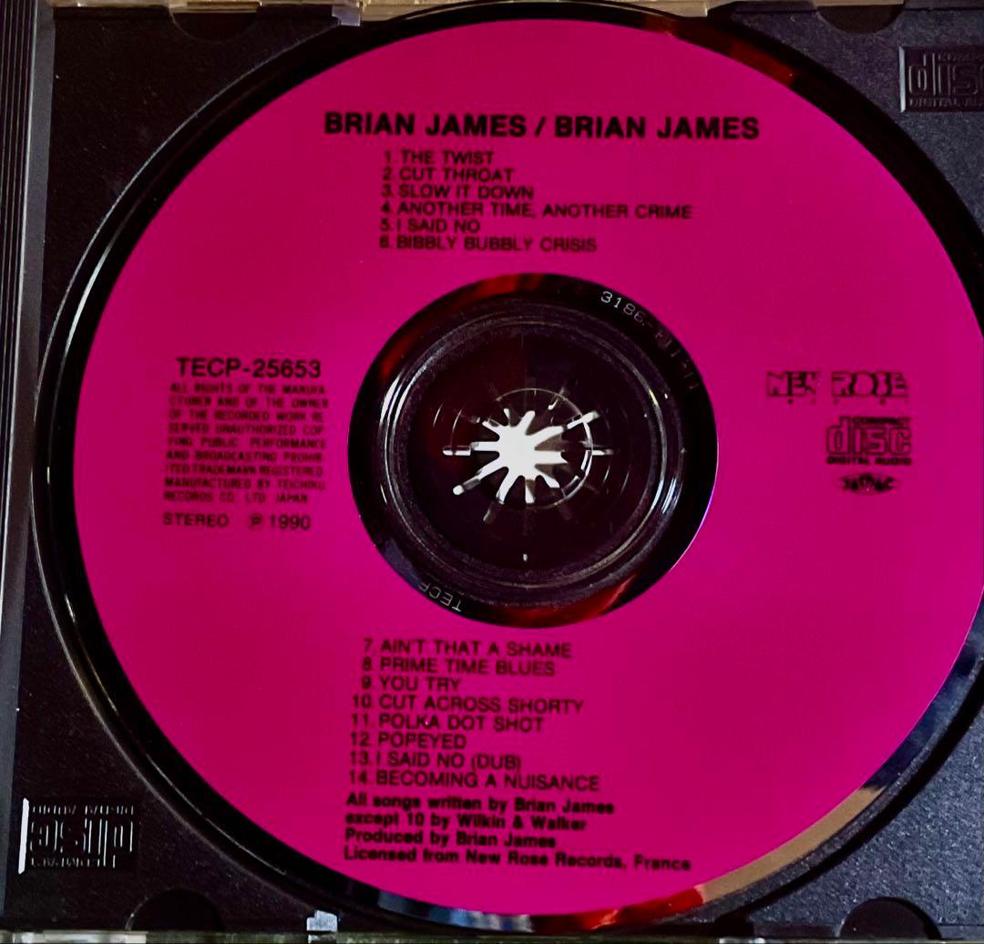 ブライアン・ジェームス　「奴にギターを持たせるな」国内盤CD 帯付 R.I.P