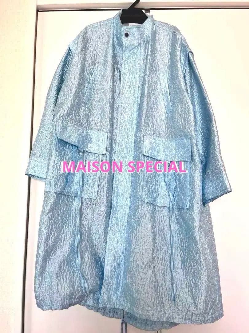 【最終価格】MAISON SPECIAL 2wayモッズコート　スプリングコート