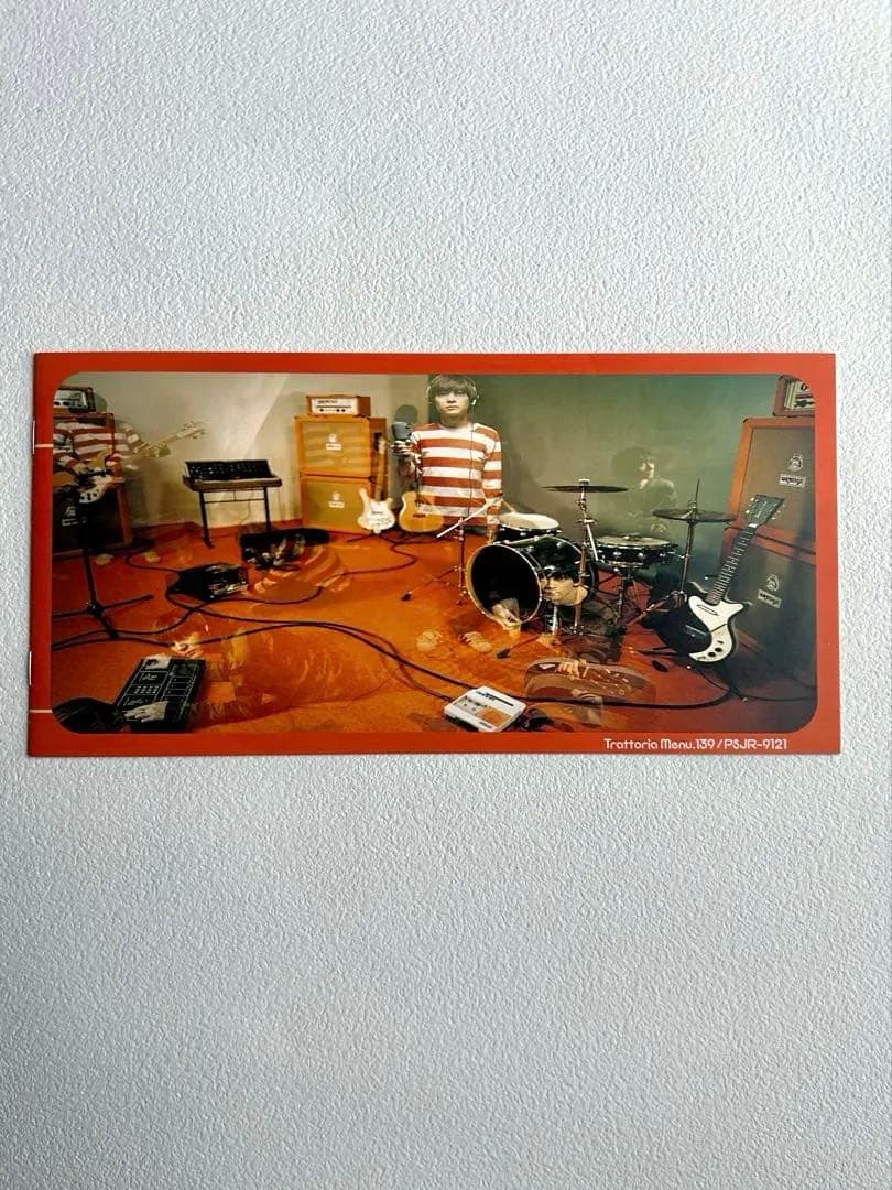 邦楽 CORNELIUS FANTASMA LP RECORD