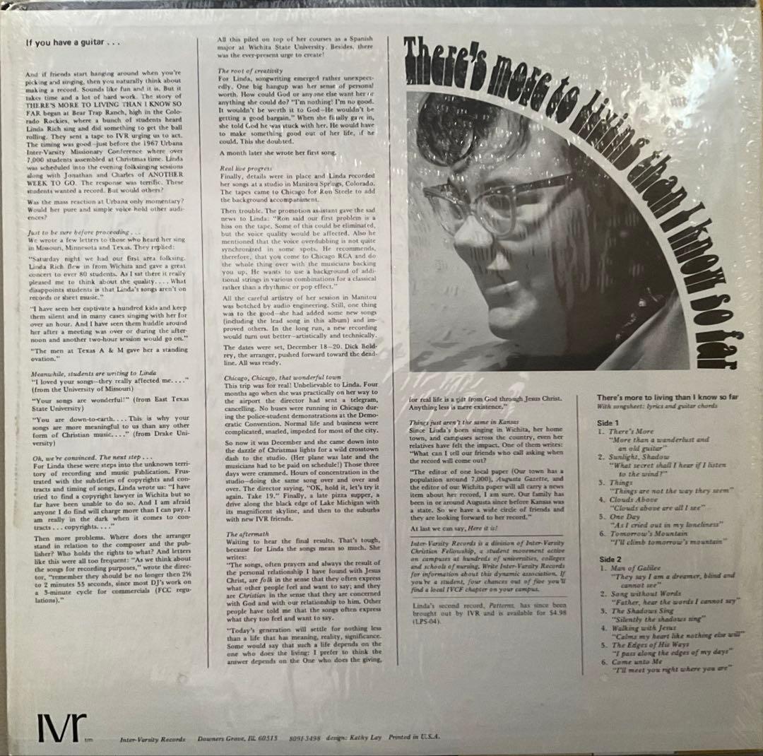 洋楽 LINDA RICH