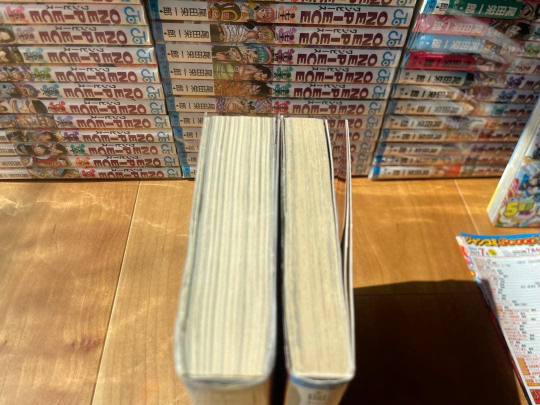 【おまけ付】ONE PIECE 106巻セット＋GREEN＋RED ワンピース