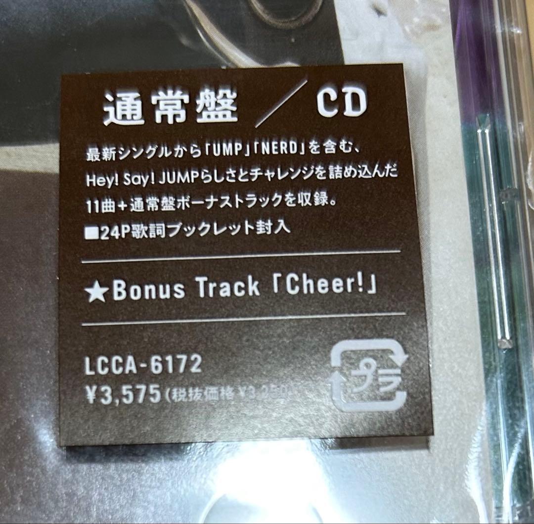 Hey!Say!JUMP H+ 全形態セット　トレカ付き