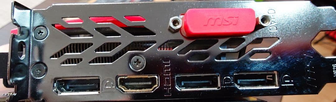 グラフィックボード・グラボ・ビデオカード MSI GeForce GTX 1060 Gaming X 6GB