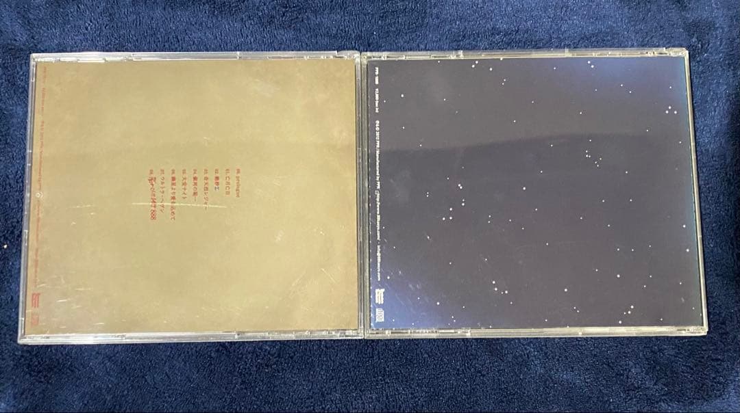 【最終お値下げ品】八十八ヶ所巡礼 CD 11枚セット