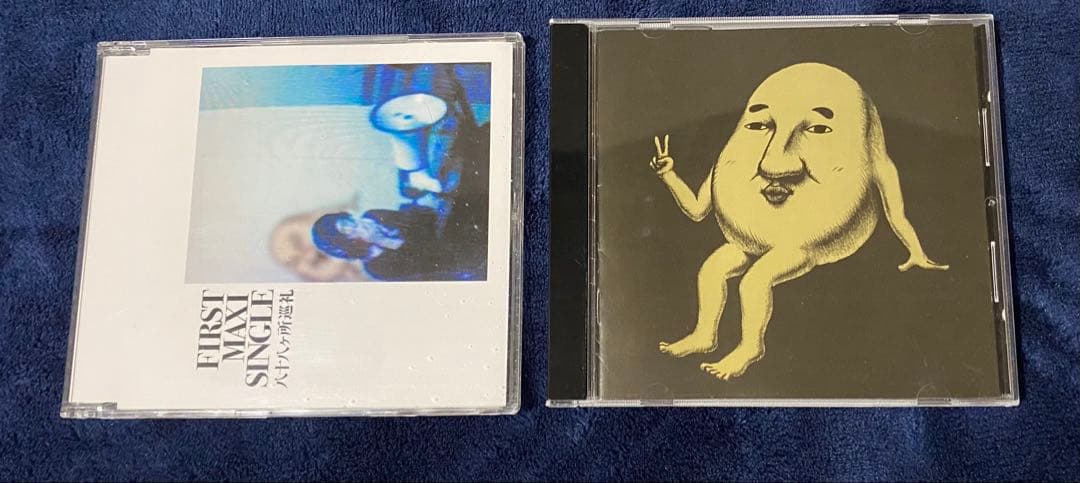 【最終お値下げ品】八十八ヶ所巡礼 CD 11枚セット