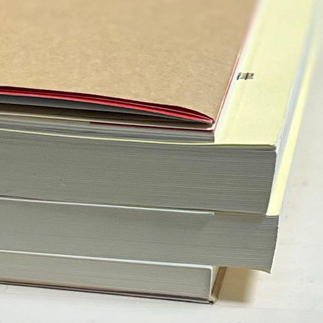 2026年度版 みんなが欲しかった！ 社労士の教科書 ＆ 問題集