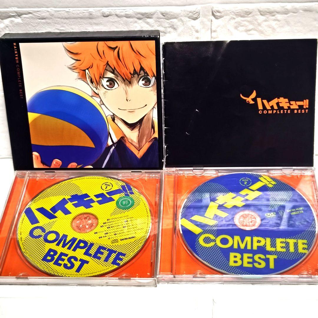 「「ハイキュー!!」COMPLETE BEST」（期間生産限定盤）CD＆DVD