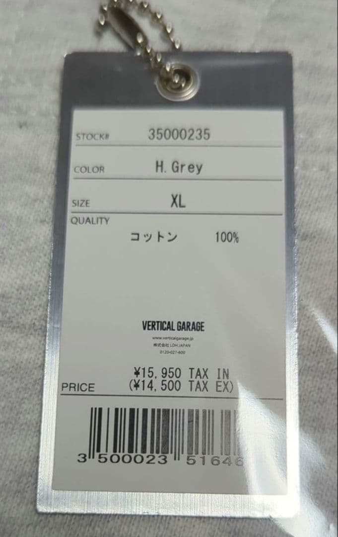 buddix　フーディー