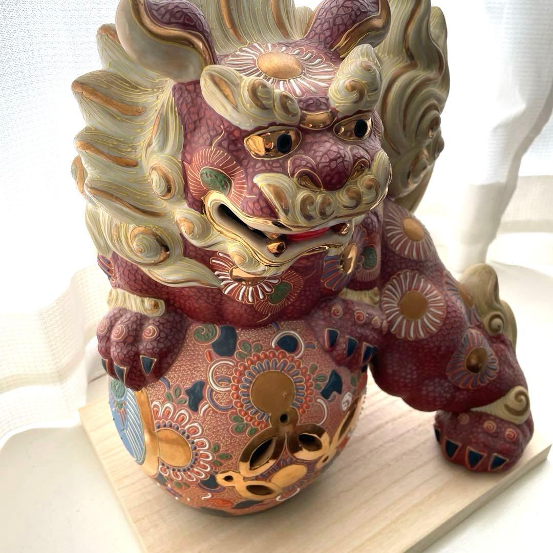 九谷焼の玉乗り獅子　高さ約35cm 装飾品