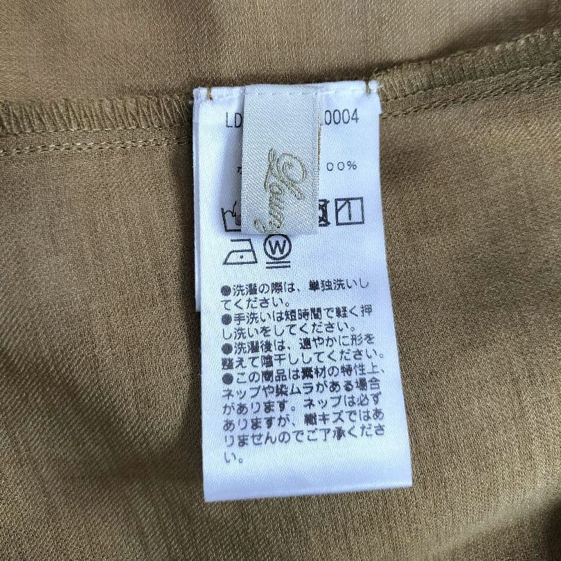 LOUNGEDRESS ラウンジドレス【洗える】 リネンライクシアージャケット