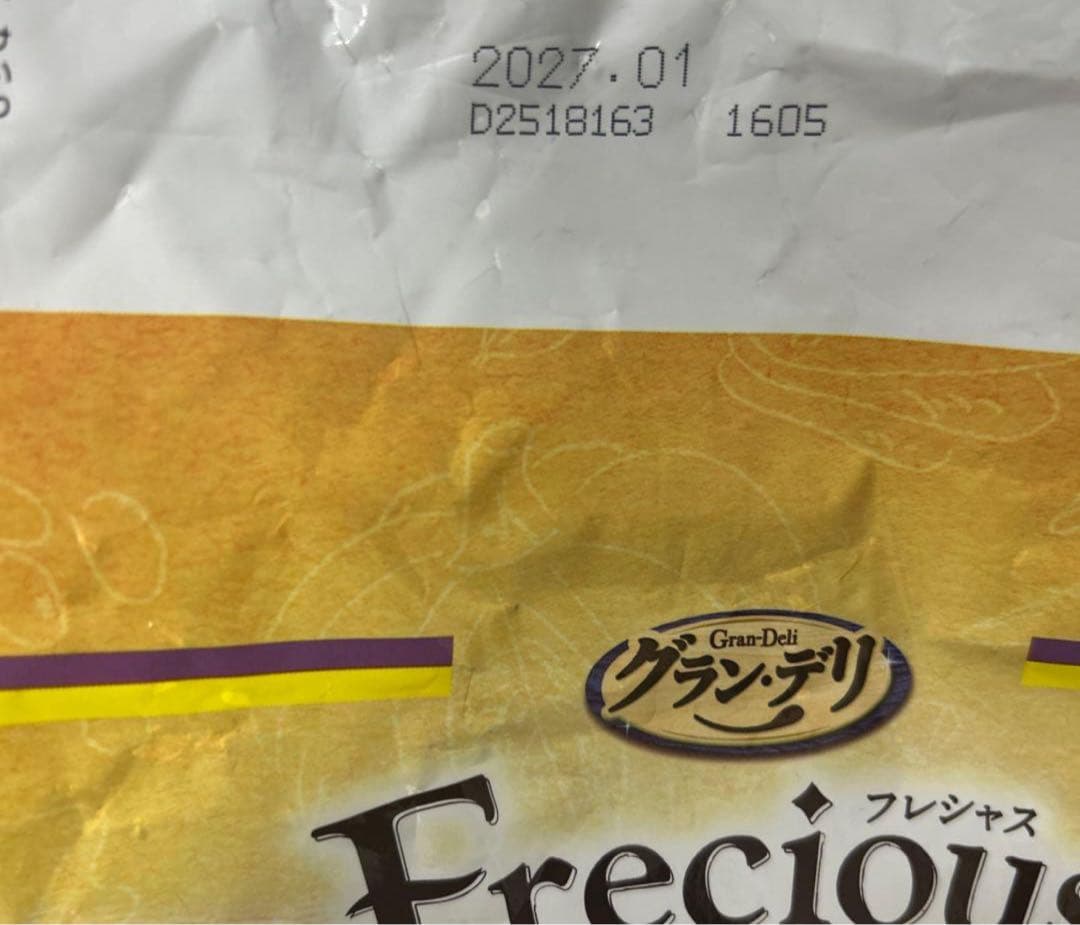 フレシャス １３歳以上用　エイジングサポート チキン＆ビーフ入り3キロx4