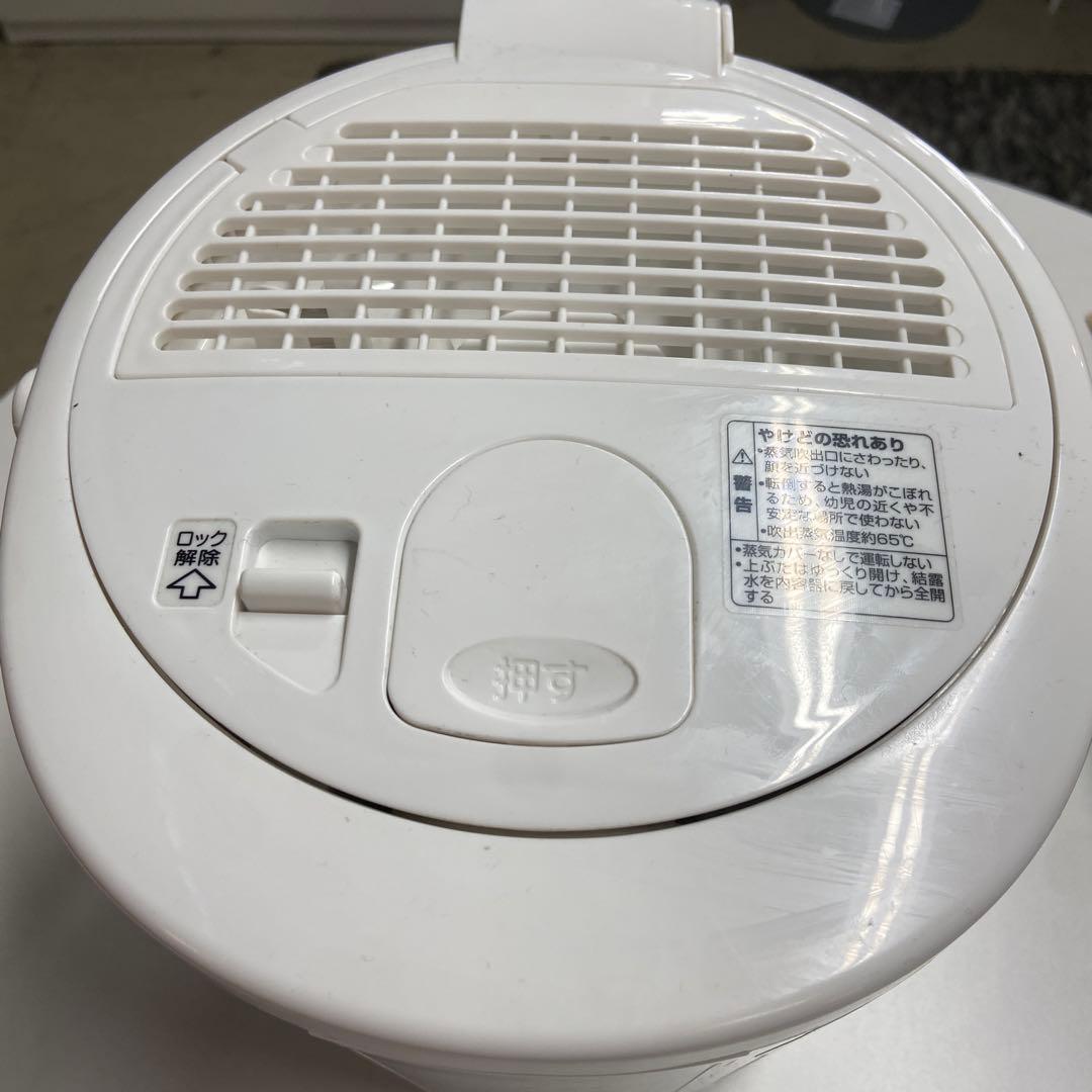 象印マホービン⭐️加湿器 スチーム式 2.2L ホワイト 2020年製