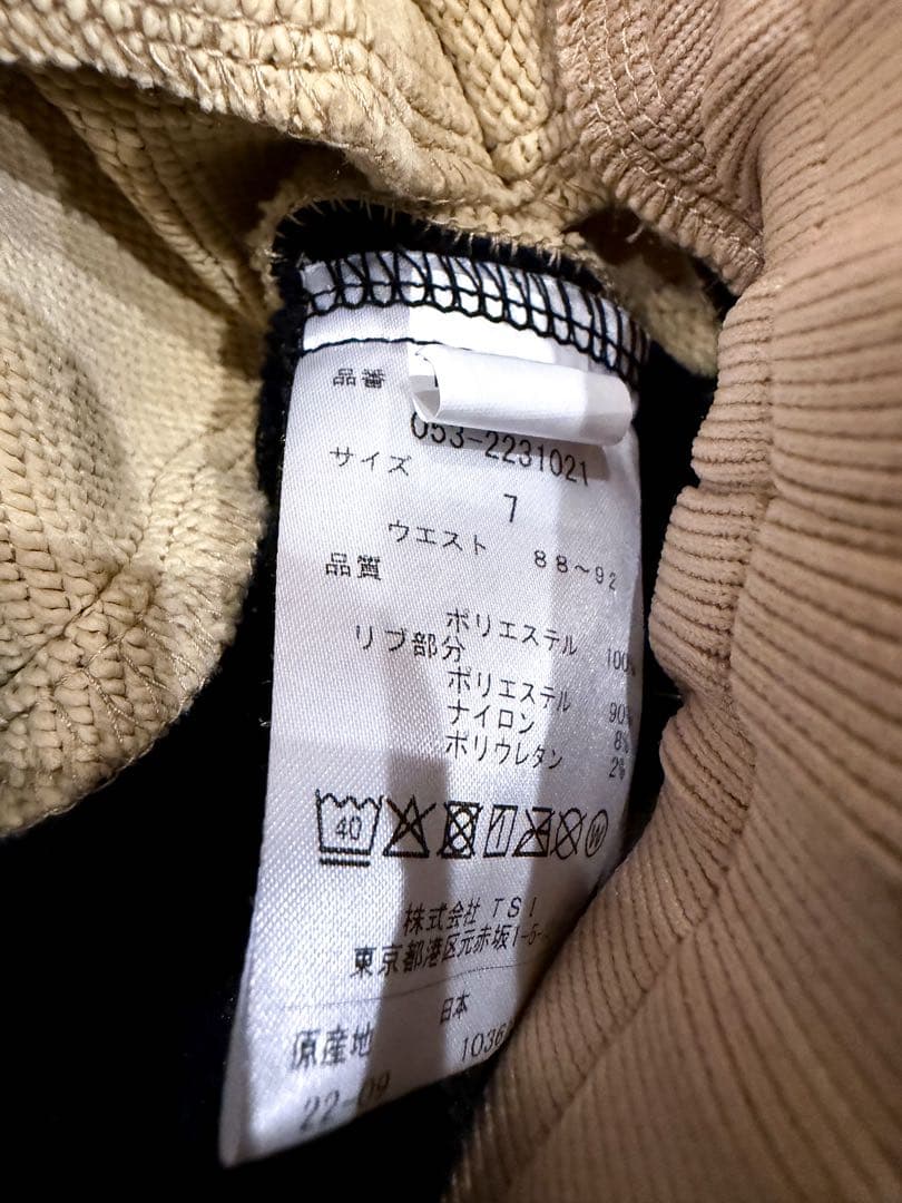 PEARLY GATES パーリーゲイツ セットアップ