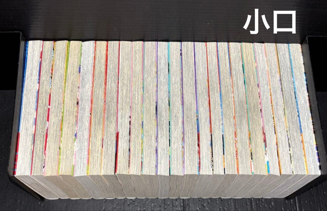 ワンピース 91-112巻 22冊