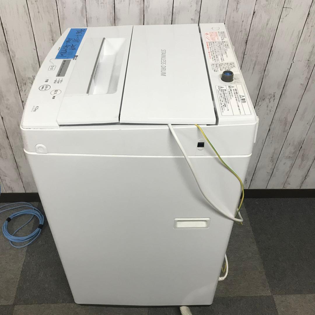 【美品】TOSHIBA　全自動電気洗濯機　AW-45M7　2019年製　H