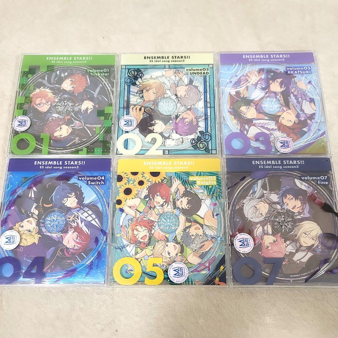 あんさんぶるスターズ CD 48枚　まとめ売り