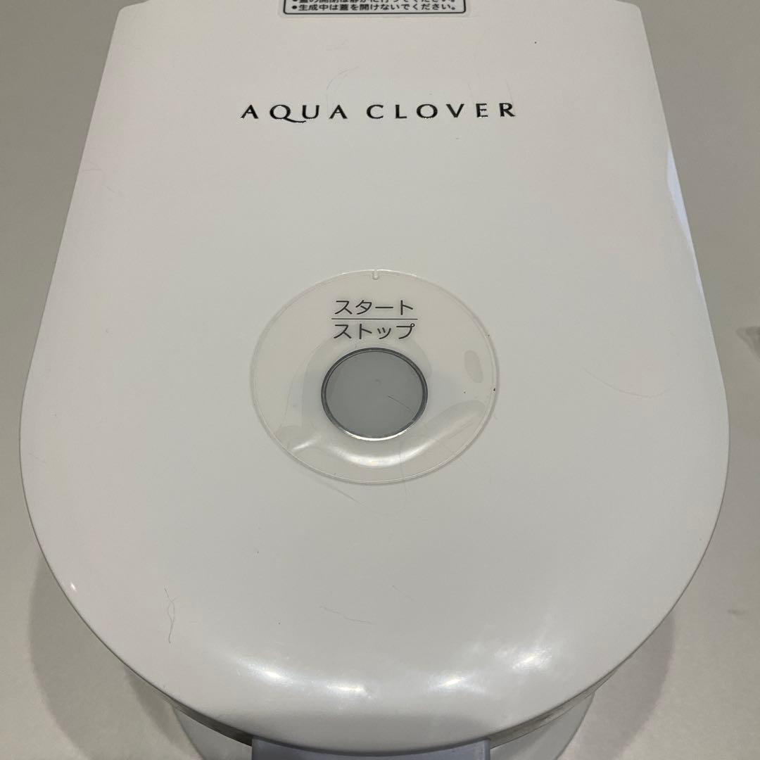 【けいちゃん】アクアクローバー ナノバブル水素水生成器 SIC-220