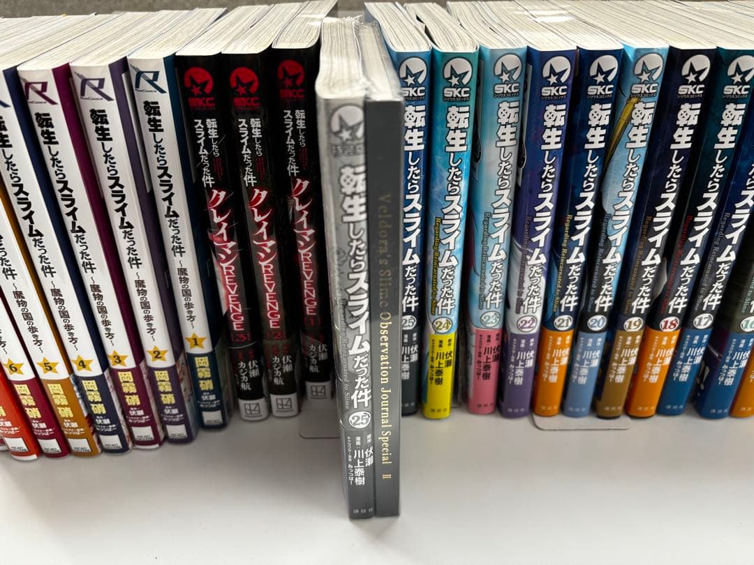 転スラ　1〜25巻　特装版　関連本　45冊