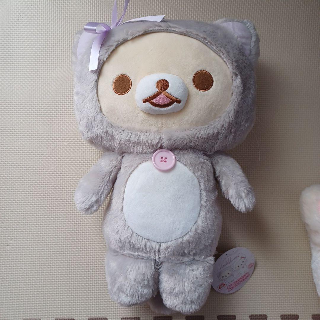 鏡の中のコリラックマ　ぬいぐるみリュック 2体セット タグ付き