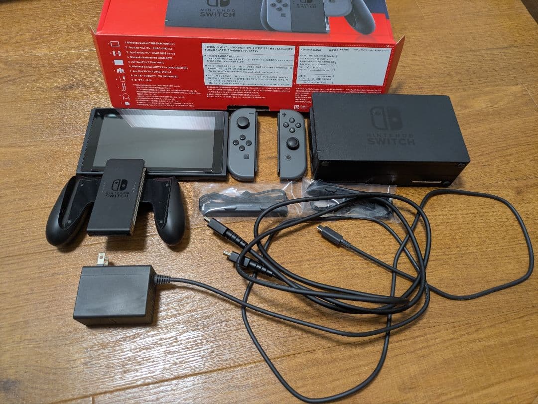 ニンテンドーSwitch本体 箱付き
