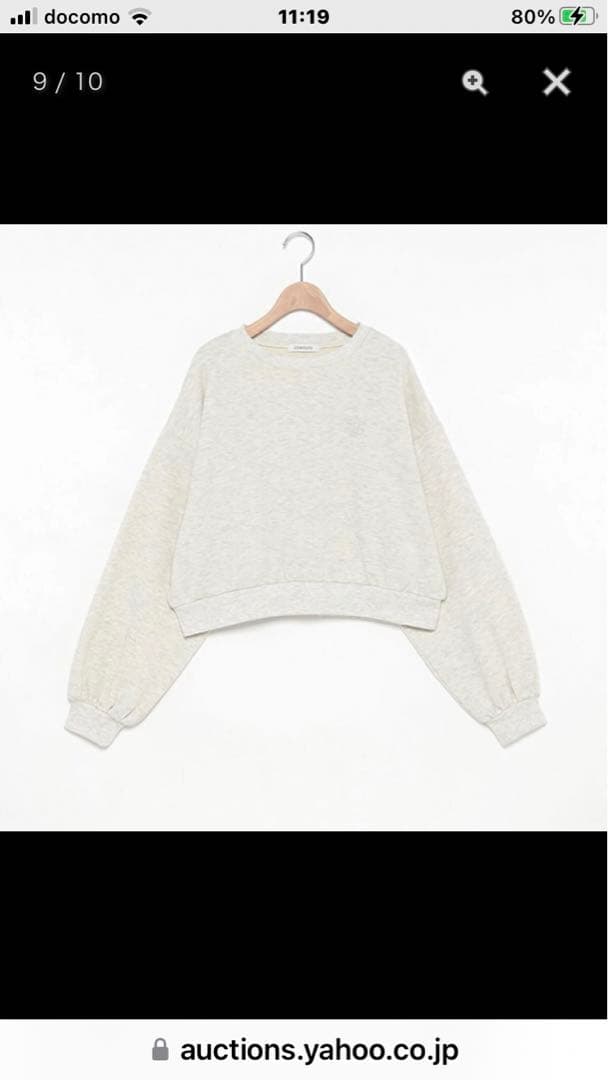 新品 Lovetoxic ラブトキシック2025 福袋 140週末限定価格!!