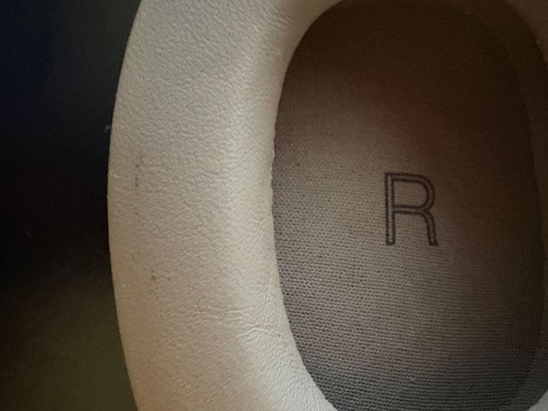 Bowers & Wilkins Px8 S2 ウォーム・ストーン